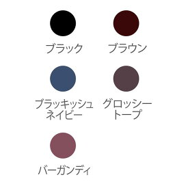 クリックポスト送料200円！ウトワ ペンシルアイライナー【utowa ヘア　サロン　コスメ　ウトワ化粧品　エステ】