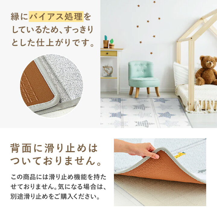 楽天市場】☆10％OFFクーポン！7/20限定☆ 【専用バッグ付】 プレイ 