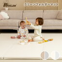 ★11％OFFクーポン！11/6 0:00〜11/11 1:59★ プレイマット PARKLON 折りたたみ 赤ちゃん ベビー リバーシブル 厚み4cm クリーン シームレス おしゃれ 厚手 防水 抗菌 大判 ノンホルム 4段 carinocarino