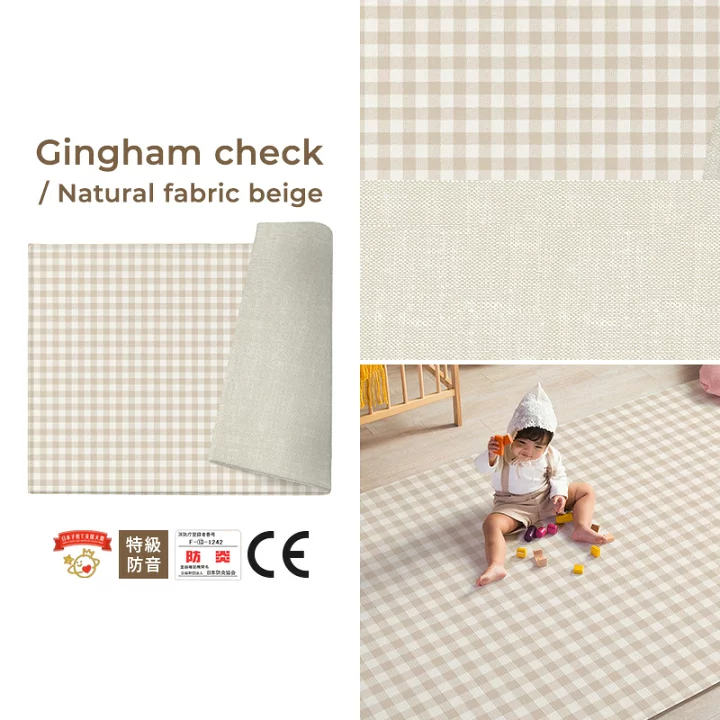 楽天市場】【10％OFFクーポン！4/14 0:00~4/17 9:59】 プレイマット 
