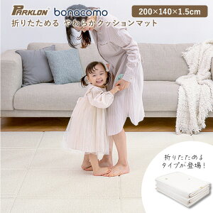 11OFFN[|I10/6 0:00`10/13 9:59 vC}bg xr[}bg 炩NbV}bg parklon p[N}bg ܂肽 }bg h h h R ᔽ ZtJbgOK xr[ 