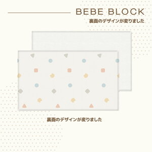 PARKLON vC}bg GAou}bg Air bubble mat 4cm h h vC}bg xr[ g[Ή  o[Vu 唻 xr[}bg  k zbgJ[ybg 