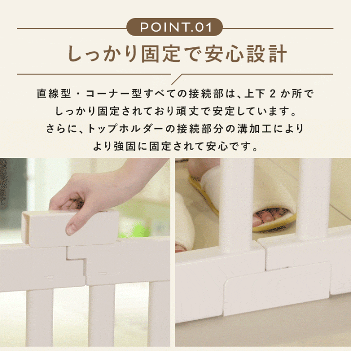 楽天市場】☆15％OFFクーポン！7/4 20:00〜23:59☆ ベビーサークル 130 