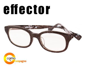 effector riff GtFN^[ t ዾ@Klyz