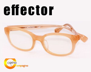 effector riff GtFN^[ t ዾ@Klyz