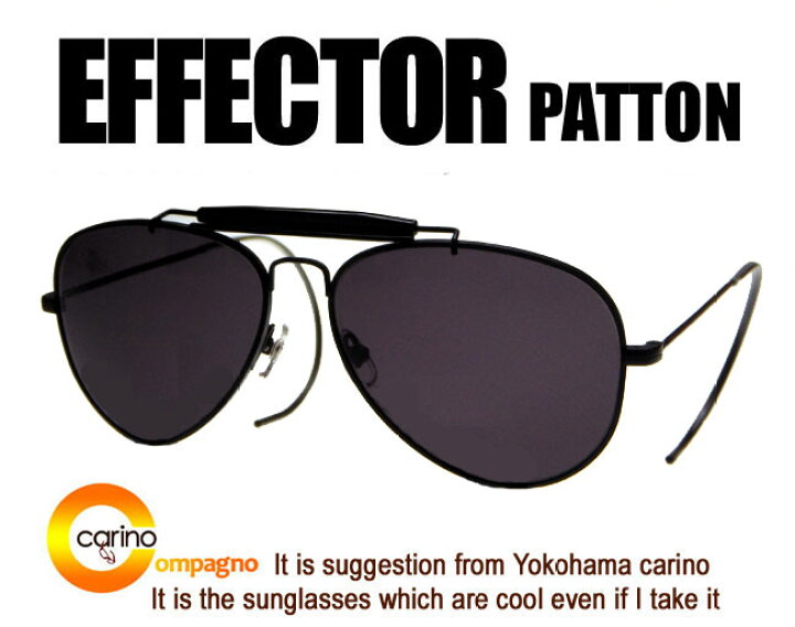楽天市場】EFFECTOR PATTON エフェクター 眼鏡 パットン サングラス 