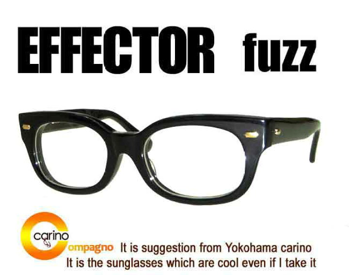 楽天市場】EFFECTOR fuzz 金鋲【送料無料】エフェクター ファズ金鋲 