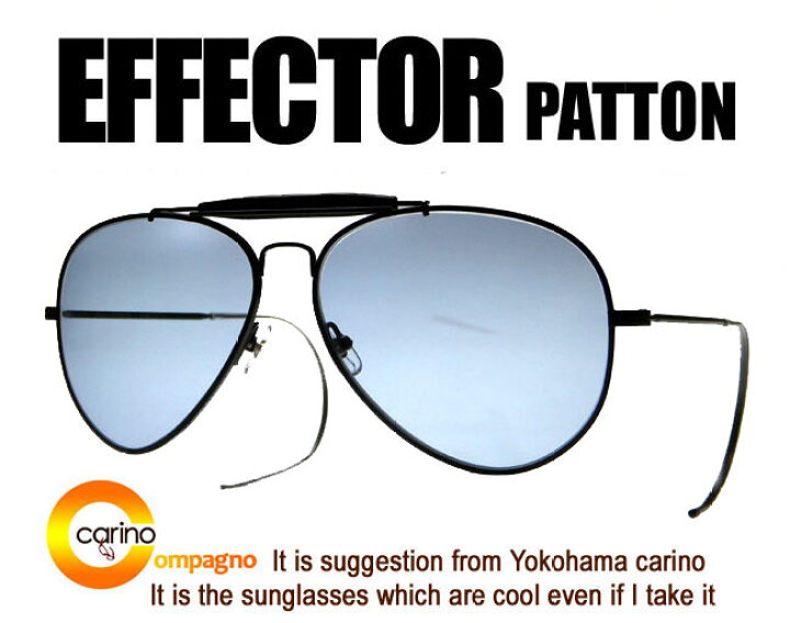 楽天市場】EFFECTOR PATTON【送料無料】エフェクター 眼鏡 パットン 