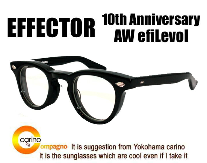 楽天市場】EFFECTOR AW.efiLevol 10th Anniversary 【送料無料  