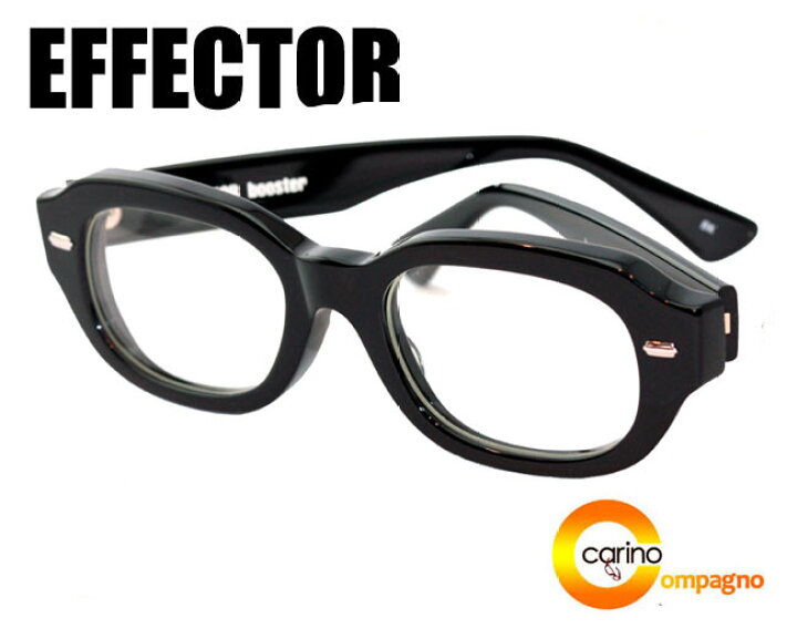 楽天市場】EFFECTOR booster エフェクター ブースター メガネ : carino 