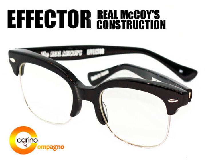 楽天市場】EFFECTOR×REAL McCOY 