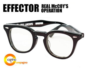 EFFECTOR×REAL McCOY'S OPERATION GtFN^[×A}bRC Iy[V