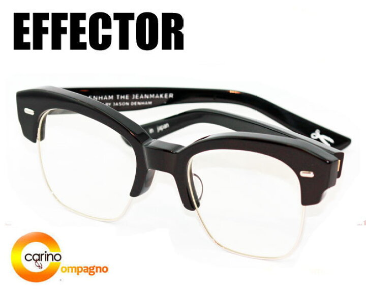 楽天市場】EFFECTOR DENHAM エフェクター デンハム3 眼鏡 メガネ 