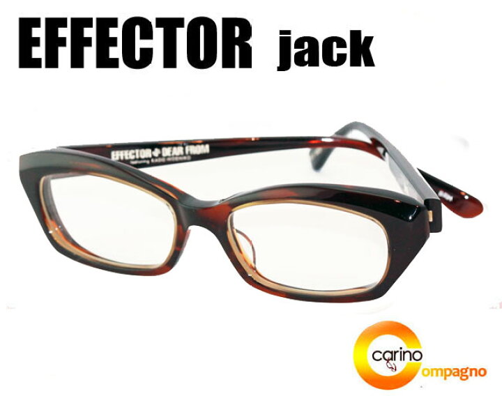 楽天市場】EFFECTOR×DEAR FROM jack エフェクター ジャック 眼鏡 