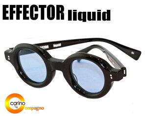 EFFECTOR liquidyzGtFN^[ Lbh effector TOXyEhzyۃKlz