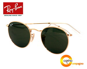 �yRayBan �T���O���X�z���C�o�� �T���O���X�yRRB3447N 001 50-21ROUND FLAT LENSES �z�y���E���h�t���b�g�z
