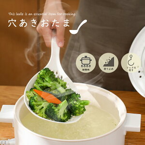 VR  [h ؂肨 ؂背[h ϔM iC U^Xv[   [h  J  U Xv[ pi y y 