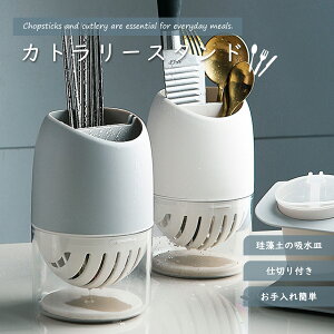  Jg[X^h ؂ ]y  bN Jg[P[X  X Xv[ tH[N  Lb` [  ؂胉bN  󂯎M Vv NA 