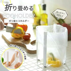 |܃GRz_[ STCY ֗ObY Lb` Lb`X^h | ݔ _Xg{bNX X GRz_[ |GR 䏊 S~ | OpR[i[ zCg ̓