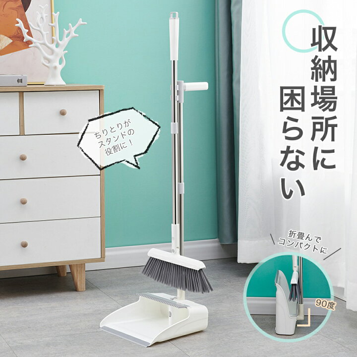 掃除機よりも楽しくお掃除♪ 棕櫚箒 (しゅろほうき) の魅力【山本 
