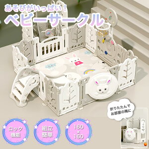 xr[T[N ܂肽 10Zbg 160*160cm oXPbgS[++uR V ω׏d50kg ό`\ t plt xr[Q[g xr[tFX vC[h ȒP