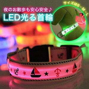 yő1,000~OFFN[|z  p dr LED      led   LED LEDCg U L ̈S΍ TCY  ̖h~ ybg