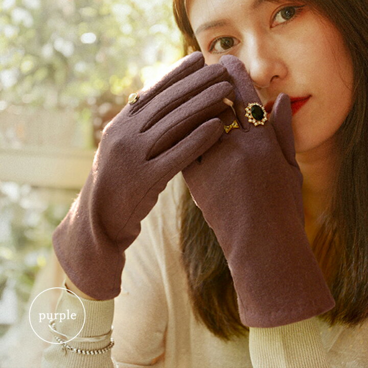 楽天市場 手袋 レディース スマホ手袋 かわいい 防寒 スマートフォン タッチパネル対応 スマホ 暖かい おしゃれ 女性 裏起毛 タブレット シンプル 可愛い 裏ボア スマートフォン対応 Iroom