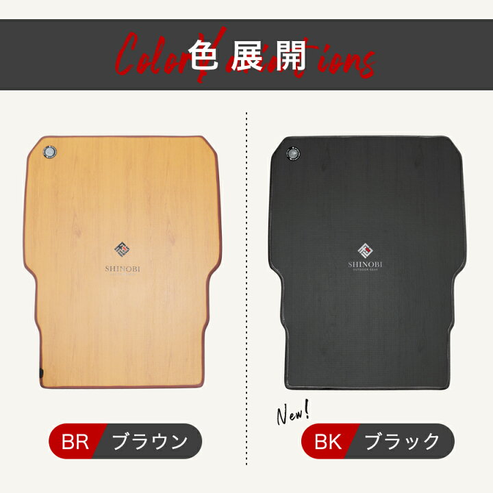 楽天市場】【新色追加】三菱 デリカD5 専用設計 車中泊 マット 段差 