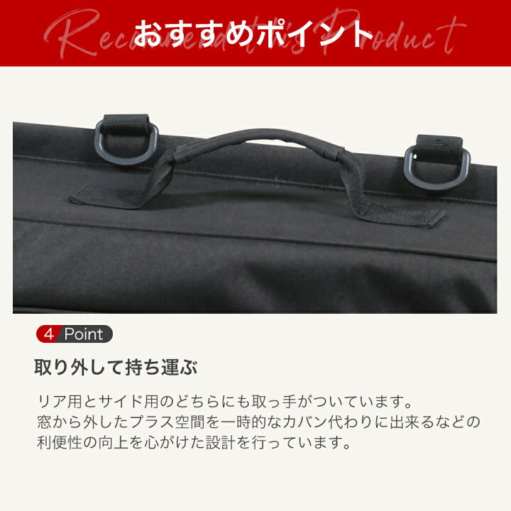 楽天市場】【4/1限定！最大10％OFFクーポン】SHINOBI プラス空間 