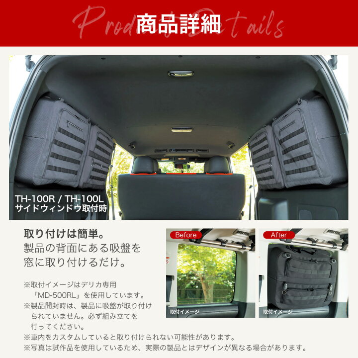 楽天市場】【4/1限定！最大10％OFFクーポン】SHINOBI プラス空間 