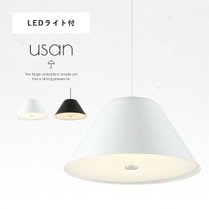 ySS撅N[|ōő500~OFFzyLEĎ^zy_gCg  k 1 Ɩ Cg LED VƖ ݂艺 |V[O V[OCg i` _ Q JtF Lb