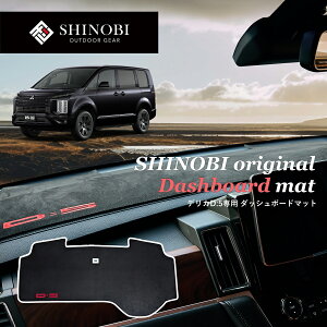 yő1,000~OFFN[|zfJD5 _bV{[h}bg _bV}bg _bVJo[ _bV{[hJo[ p݌v f荞 Ăh~ ی}bg p[c CeA p[c J