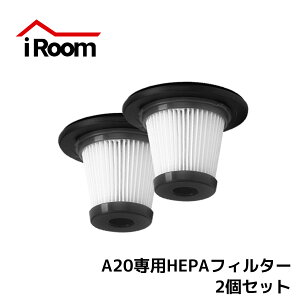 iRoom A20|@pHEPAtB^[2Zbg