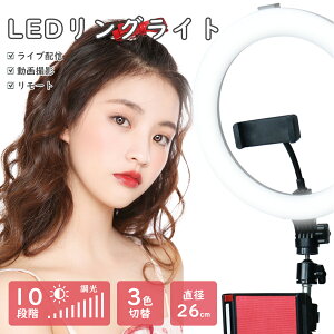 OCg LED Nbv B胉Cg  LEDOCg 3[h X}z Or X^h t  RpNg ledOCg BepCg PxƖ 10iK BX^h Be 
