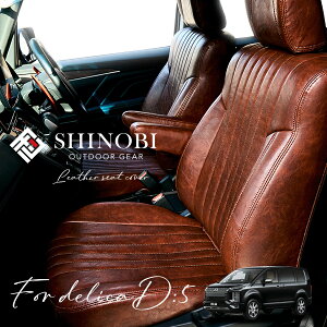 yő1,000~OFFN[|zfJD5 V[gJo[ 7l 8l CV1W SȃZbg 1䕪Zbg  ԗpi J[pi p[c J[V[g J[CeA ނ ybg  iPVCU[ O