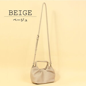 yő1500~OFFN[|s111:59܂Łz ~jV_[obO BEAURE r {v v U[ fB[X ݃nh 2WAY  킢 B-23111̓