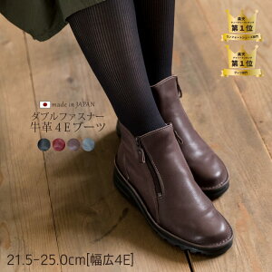 y500~OFFN[|zzIZ[zV[gu[c fB[X {v _炩 Ȃ CY4e L b RtH[g  yʃTChWbv s ₷ ɂȂ O 