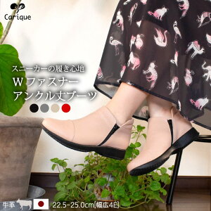 yMAX2000~OFFN[|11{IZ[z V[gu[c fB[X {v C Vv JWA ₷ ɂȂ L 4E  l V[Y { JbN CM03 R