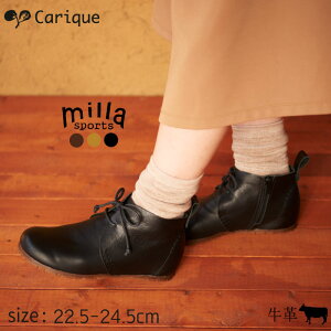 y500~OFFN[|zzIZ[zMilla Sports ~X|[cV[gu[c fB[X L CY4e RtH[gV[Y Cq[ TChWbv [XAbv ₷  O