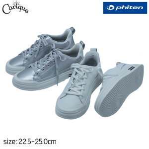 y777~OFFN[|IZ[zPhiten t@Ce Xj[J[ fB[X EhgD tbg L 3E  V[[X ₷ ɂ PHU-040