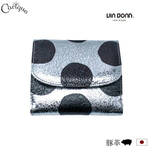 �y�N���N�nMAX3000�~OFF�N�[�|�����Z�[���z�y2025�H�~�V��zvia doan ���B�A�h�A�� ��܂���z �{�v ���v ���f�B�[�X �h�b�g ���^ �y�� ���{�� �t �� �H �~ 567