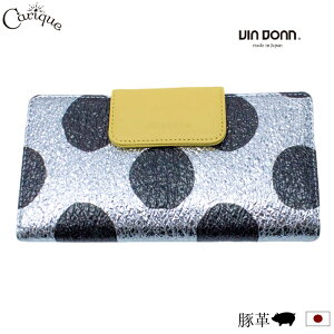 �y�N���N�nMAX3000�~OFF�N�[�|�����Z�[���z�y2025�H�~�V��zvia doan ���B�A�h�A�� �����z �{�v ���v ���f�B�[�X ��܂� �h�b�g ���^ ���{�� �t �� �H �~ 566