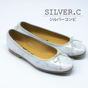 y777~OFFN[|IZ[z cavacava T@T@ oGV[Y fB[X y i JWA ߃JbeBO ӂӂ Sn _炩 ɂȂ ₷ V