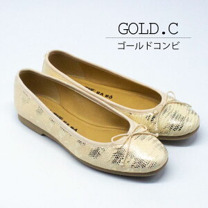 12/1yNłP6{I1000~offN[|LIZ[z cavacava T@T@ oGV[Y fB[X y i JWA ߃JbeBO ӂӂ Sn _炩 ɂȂ 