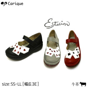 Estacion GX^VI yMAX2000~OFFN[|11{IZ[z C pvX gv AX fB[X Xgbv {v v L 3e ɗD ₷ ɂȂ Ȃ 