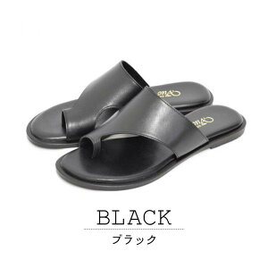 �y�N���N�nMAX3000�~OFF�N�[�|�����Z�[���zVue EIZO COLLECTION �r���[ �G�C�]�[�R���N�V���� �T���_�� �g���O�T���_�� ���f�B�[�X �{�v ���U�[ ���v �R�r�v ���E���h�g�D ���[�q�[�� ��l �����₷