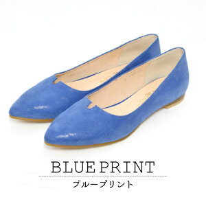 �y�N���N�nMAX3000�~OFF�N�[�|�����Z�[���zVue EIZO COLLECTION �r���[ �G�C�]�[�R���N�V���� �p���v�X ���f�B�[�X �{�v �r�v �R�r�v �|�C���e�b�h�g�D ���[�q�[�� �b�[ �v�����g ��i ������� �ʋ�