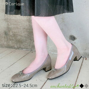 歩きやすい レイン パンプスの人気商品 通販 価格比較 価格 Com