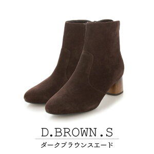 �y�N���N�nMAX3000�~OFF�N�[�|�����Z�[���z enchanted �G���`�����e�b�h �E�b�h���`�����L�[�q�[���u�[�c �V���[�g�u�[�c ���f�B�[�X �{�v �X�G�[�h ���T�C�N���f�� V�J�b�g 21212��̓�