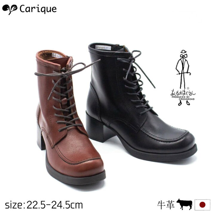 楽天市場】【最大90％OFF！気まぐれゲリラSALE開催中 